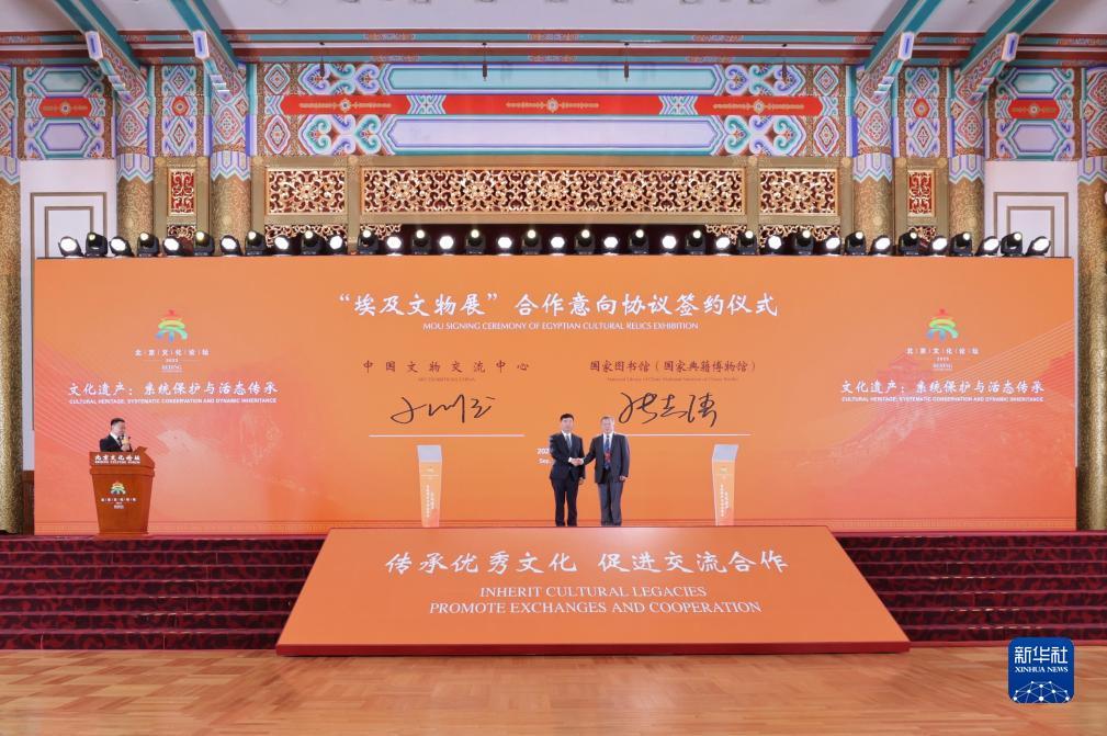 金沙银河湾房价